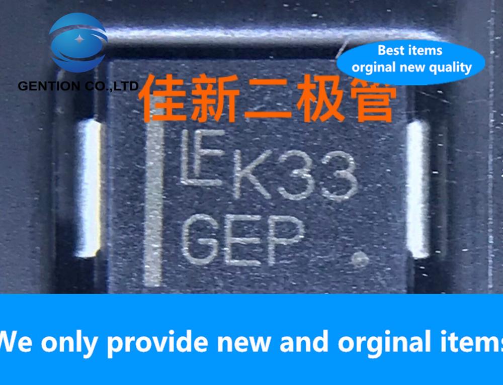 20PCS 100% ǰ  1SMC16AT3G 16V ܹ ڵ TVS ̿ DO214AB ũ ũ GEP
